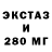 Меф VHQ Martin Kikic