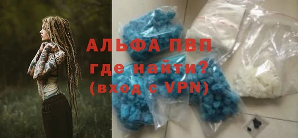 ешки Алексеевка