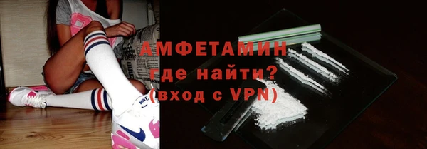 ешки Алексеевка