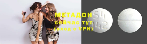 ешки Алексеевка