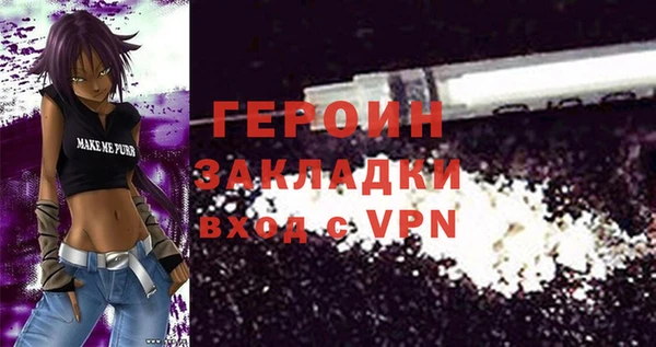 хмурый Алзамай