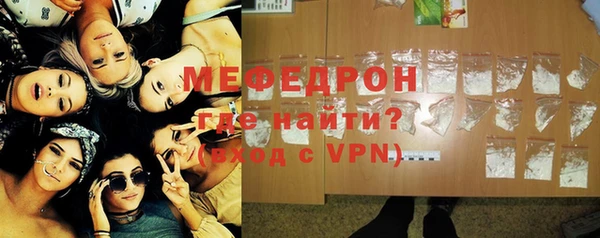 крисы Аркадак