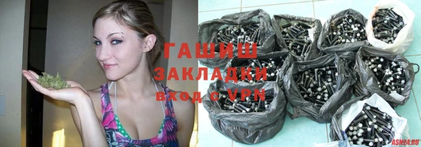 каннабис Алексин