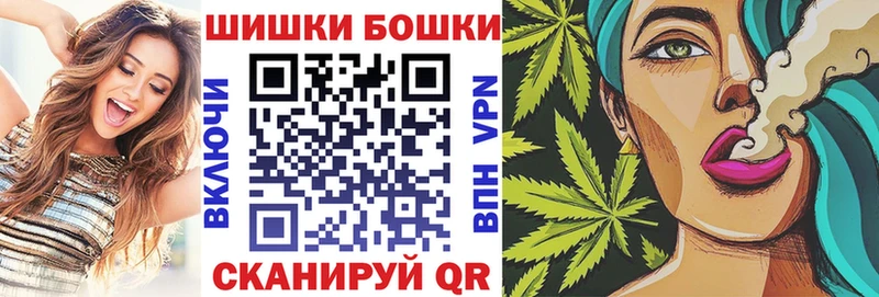 Шишки марихуана Ganja Саров